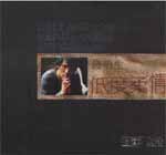 输入时间：2012/9/16 22:28:31